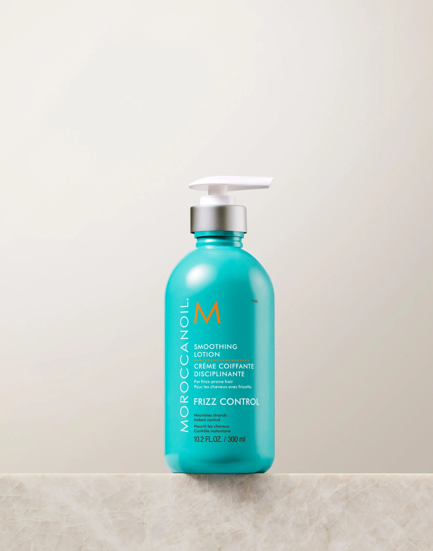 Moroccanoil Hair Smoothing Lotion
